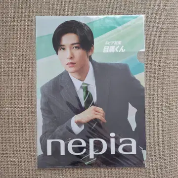 네피아 오리지널 클리어 파일 메구로 렌 사쿠라다 히요리 2장 세트