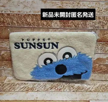 퍼펫 순순 모코모코 플랫 파우치 새상품