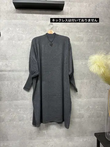 [ 새상품 ] 따뜻한 롱 니트 원피스 그레이 퍼프 소매, 깔끔한 스타일