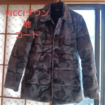 VICCI 카모플라쥬 다운 코트 사이즈 44