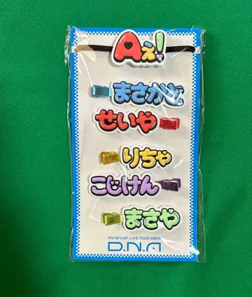 A! group D.N.A 헤어 클립