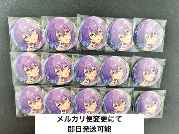 앙스타 앙상블 스타즈!! 유메 꽃무리 겨울눈 캔뱃지