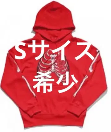 NOREMID 후드티 S 사이즈