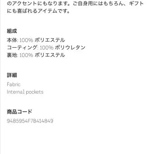 5번째 상품 이미지