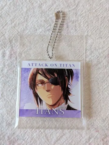 진격의 거인 HANS 아크릴 키링