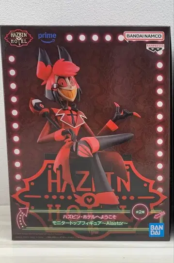 해즈빈 호텔에 오신 것을 환영합니다 모니터 탑 피규어 알래스터 A 컬러