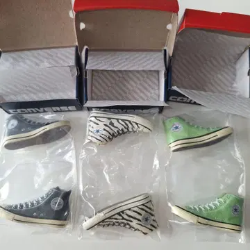 컨버스 가챠 3종 세트