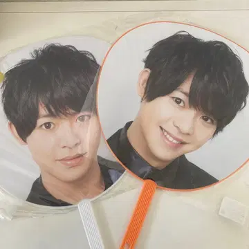 Hey!Say!JUMP 아리오카 다이키 2017 부채 2장 세트