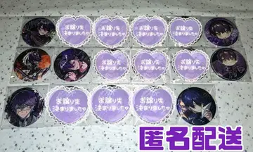 시쿠포니 이루마 캔뱃지