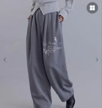 에이미 로우 텍스트 프린트 코쿤 팬츠 새상품