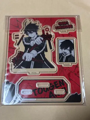 도원암귀 애니메이트 한정판 아크릴 스탠드 이치노세 시키