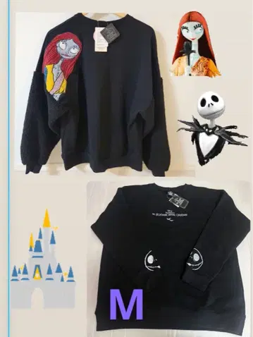 새상품 자수 샐리 & 잭 맨투맨 M 사이즈 트레이닝복 2개