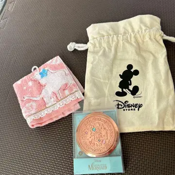 인어공주 거울, 타월 세트