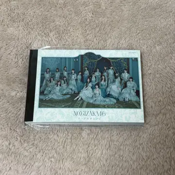 노기자카46 네이블 오렌지 엽서북