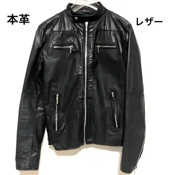 천연 가죽 가죽 SHIMOKITAZAWARINGO 자켓 점퍼 XS