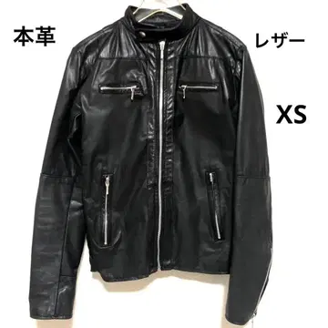 천연 가죽 가죽 SHIMOKITAZAWA RINGO 자켓 점퍼 XS