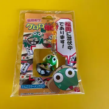 개구리 중사 케로로 스트랩 하카타 한정 돈코츠 라멘 케로로