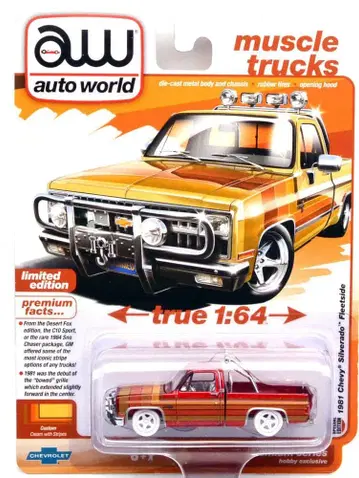 1981 쉐비 실버라도 플리트사이드 커스텀 로워드 (체이스카)