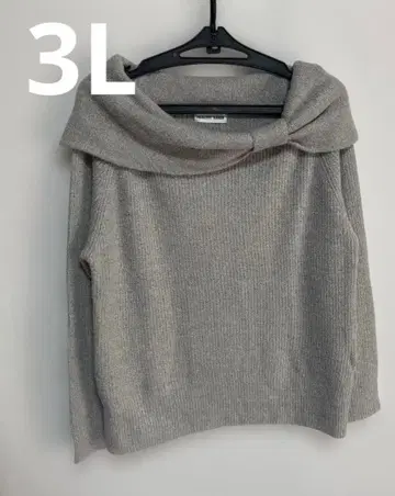 HEALTHY KAREN 3L 빅 사이즈 오프숄더 니트 스웨터