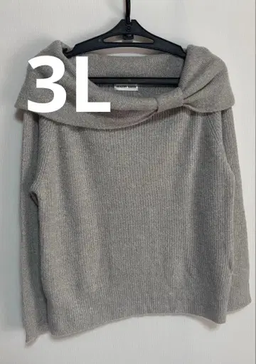 HEALTHY KAREN 3L 빅 사이즈 오프숄더 니트 스웨터