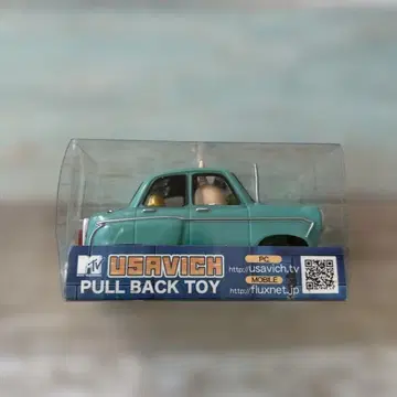 우사비치 미니카 풀백 토이