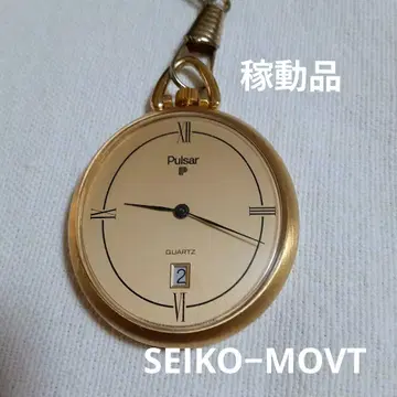 빈티지 새상품급 Pulsar 쿼츠 회중시계 오벌 SEIKO MOVT