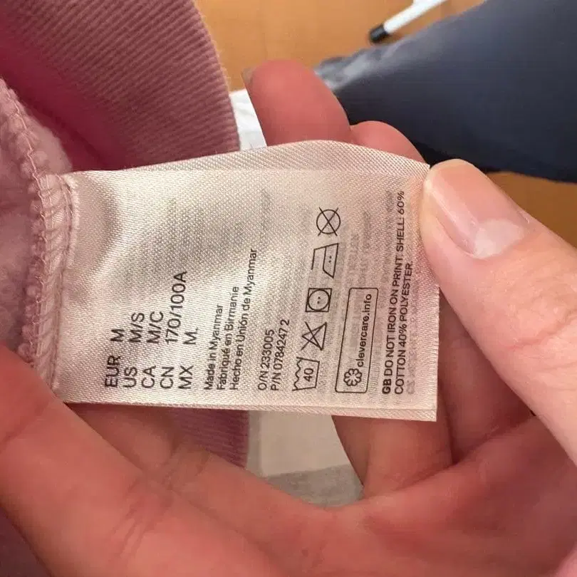 5번째 상품 이미지