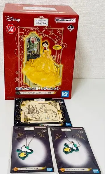 제일복권 디즈니 프린세스