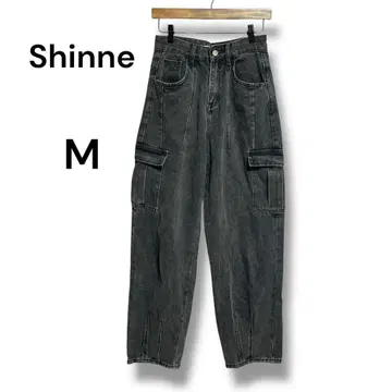 Shinne 하이웨스트 카고 데님 팬츠 M 사이즈 블랙 계열