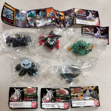 BANDAI 몬스터 캡슐 토이 5체 세트