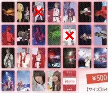 아호노 사카타 Nurse 미니 포토 카드