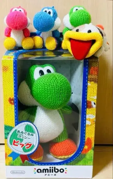 amiibo 아미구루미 요시 빅 & 요시 3색 & 포치