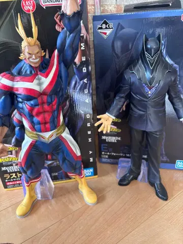 제일복권 나의 히어로 아카데미아 상반된 마음