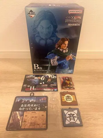 킹덤 1번 복권 B상 등 초회한정판 덤 포함