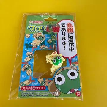개구리 중사 케로로 스트랩 규슈 한정판 규슈 지도 케로로