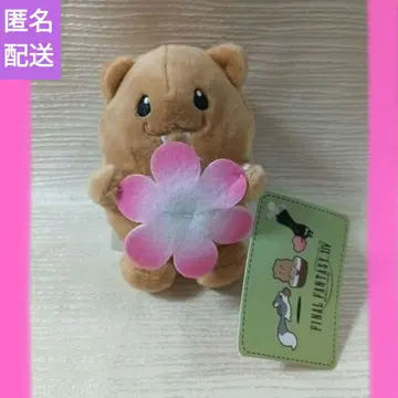 파이널 판타지 미니언