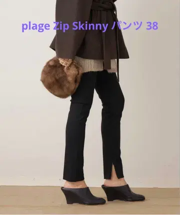 plage Zip Skinny 팬츠