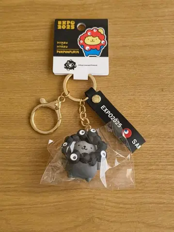 [ 폼폼푸딩 ] 미야쿠미야쿠 x 산리오  입체 마스코트 키링 블랙