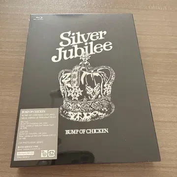 BUMP OF CHICKEN Silver Jubilee Blu-ray