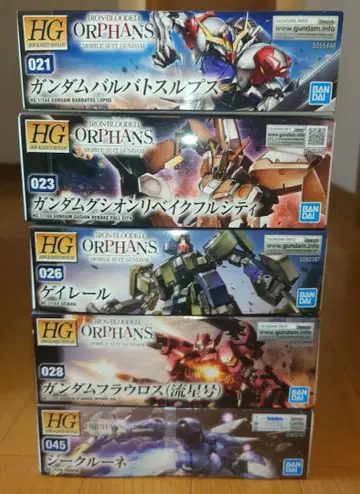 HG 기동전사 건담 철혈의 오펀스 5상자 세트 묶음 판매 3