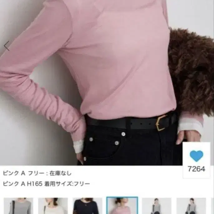 4번째 상품 이미지