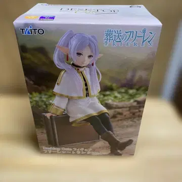 장송의 프리렌 DesktopCute 피규어 트렁크ver.