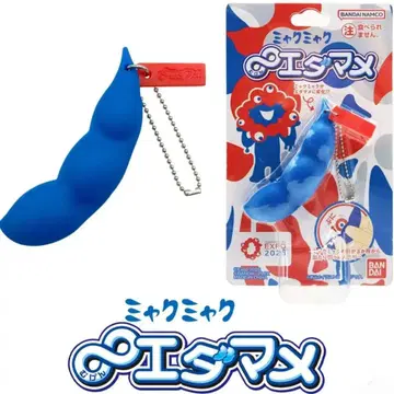 무한 에다마메 미야쿠미야쿠풍 디자인 스트랩 파랑