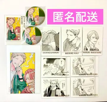 기븐전 아키히코 하루키 캔뱃지 구매 혜택 파샤코레