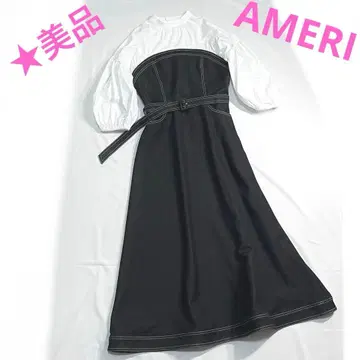 AMERI 벨트 포함 데님 롱 드레스