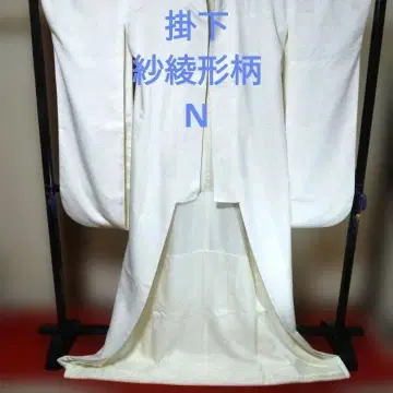 카케시타 사야가타 패턴 N