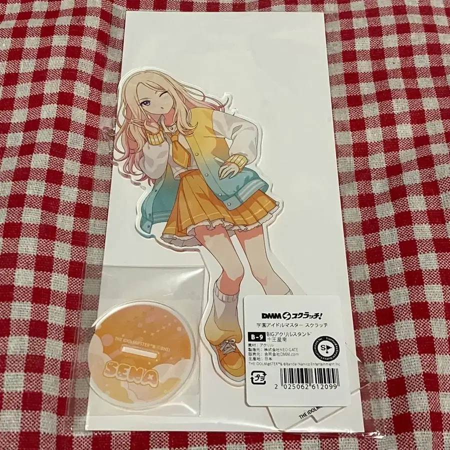 1번째 상품 이미지