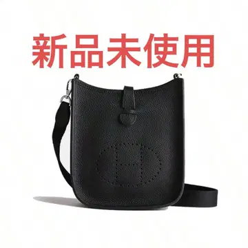 H 로고 펀칭 디자인 숄더백 블랙