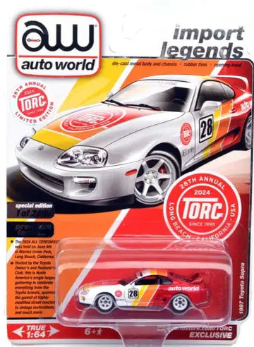 1997 도요타 수프라 위드 스티커