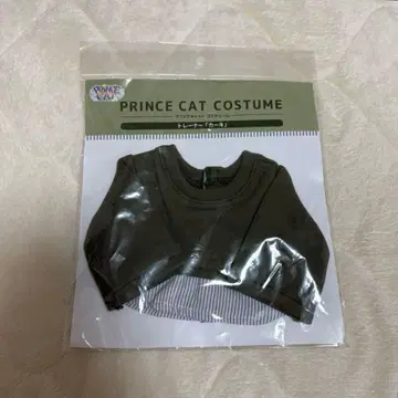 우타프리 프리캐 코스튬 트레이닝복